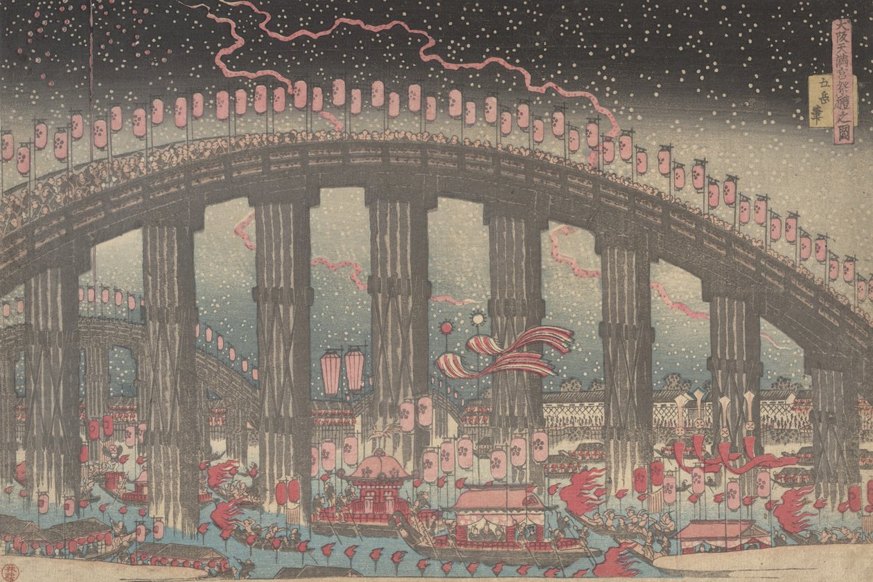 Festival Tenmangu v Ósace, 1834. od Gakutei