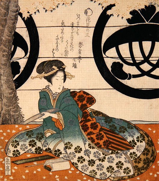 Beauty Viewing Flowers (barevný dřevořez) od Gakutei Harunobu