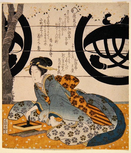 Beauty Viewing Flowers (barevný dřevořez) od Gakutei Harunobu