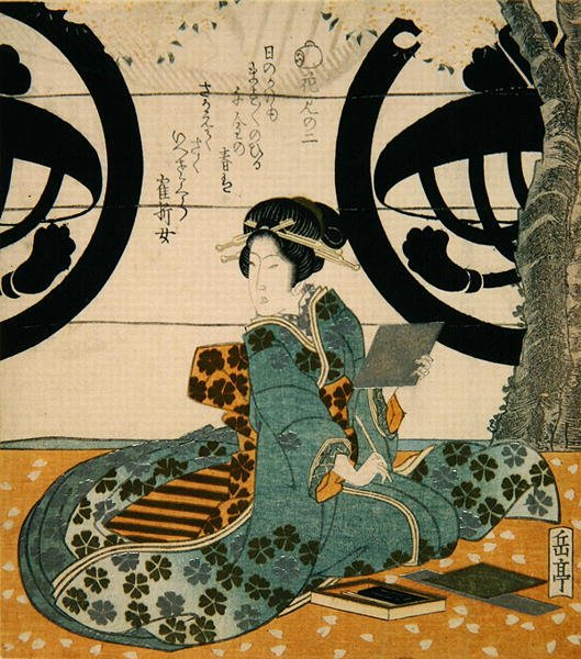 Beauty Viewing Flowers (barevný dřevořez) od Gakutei Harunobu