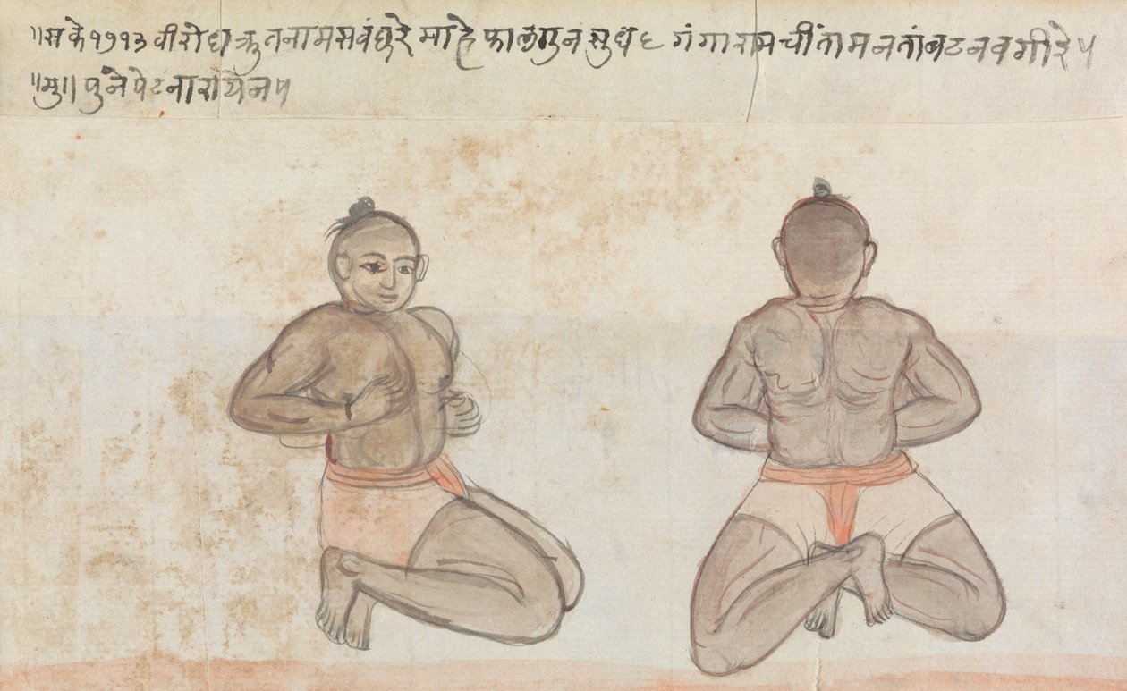 Dva Jeyties od Gangaram Chintaman Tambat