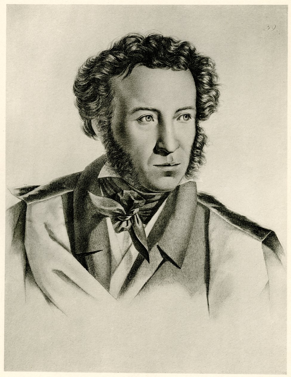 Alexandr Puškin od German School
