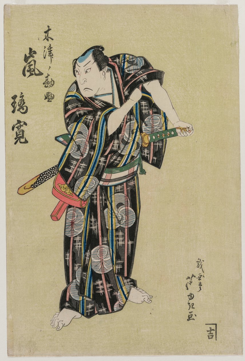 Rány bouřkové nemoci Kansuke, 1829. od Gigado Ashiyuki