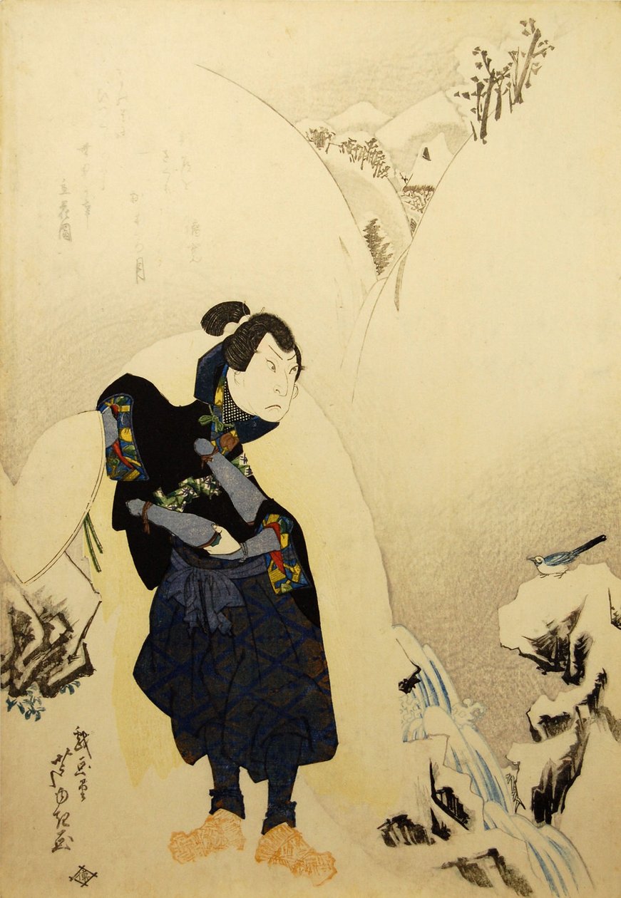 Arashi nemoc jako Miyamoto Musashi, 1832. od Gigado Ashiyuki