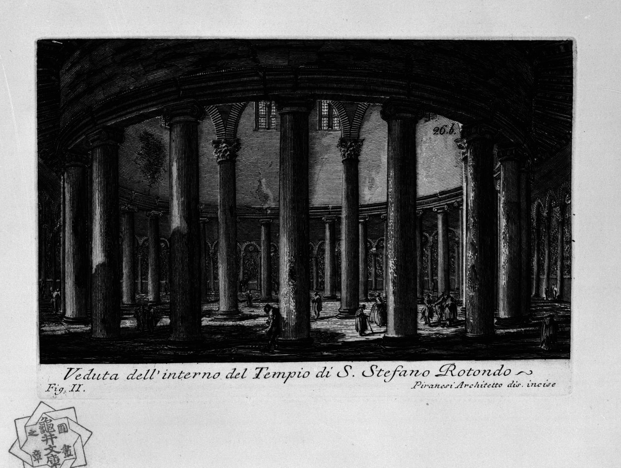 Santo Stefano Rotondo (Řím) od Giovanni Battista Piranesi