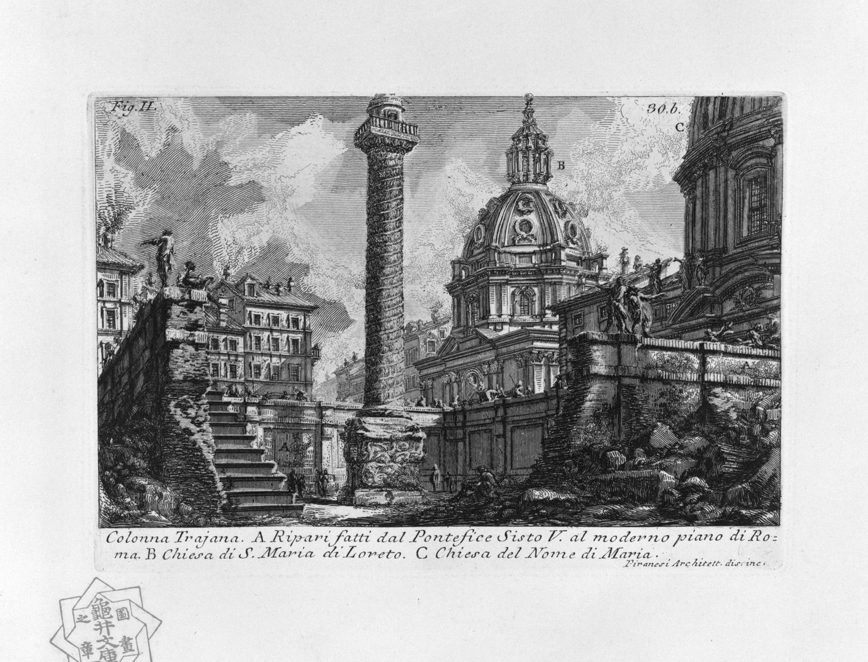Trajánův sloup od Giovanni Battista Piranesi