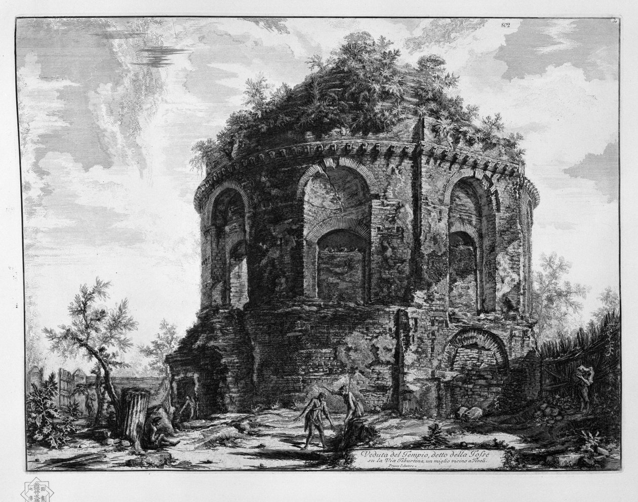 Pohled na chrám, zvaný della Tosse na Via Tiburtina, jednu míli poblíž Tivoli od Giovanni Battista Piranesi