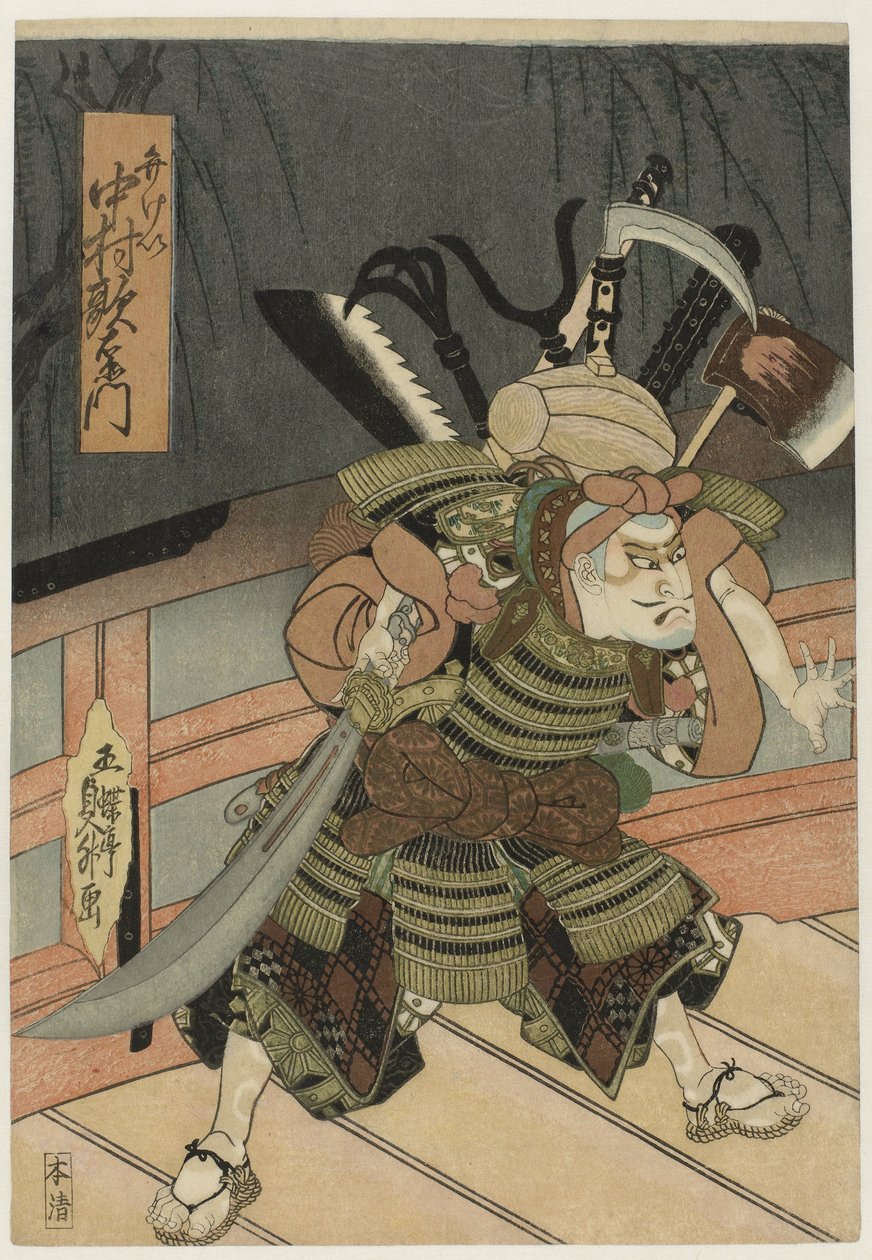 Nakamura Utaemon I V jako Benkei od Gochôtei Sadamasu