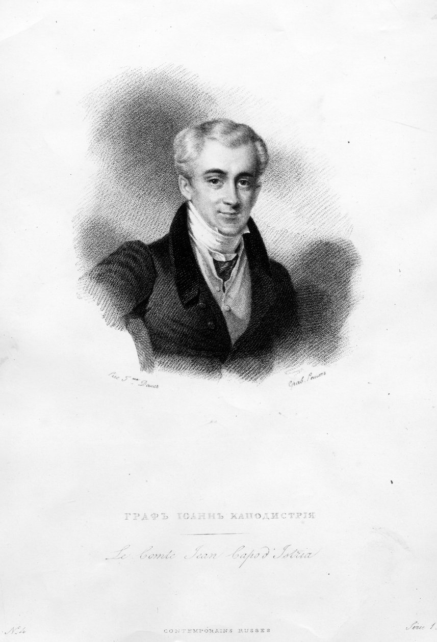 John Capodistrias od Greek School
