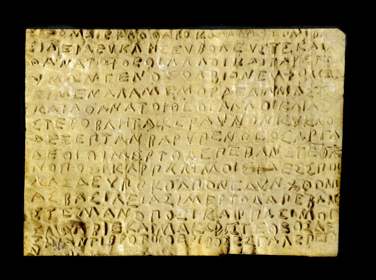 Zlatá orfická tableta, od Greek School