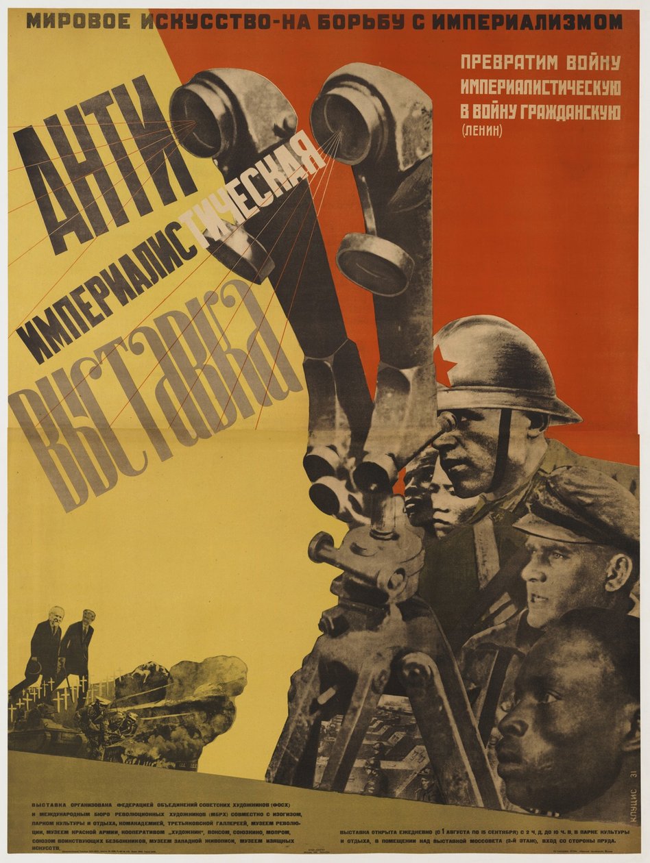 Antiimperialistická výstava, 1931. od Gustav Klutsis
