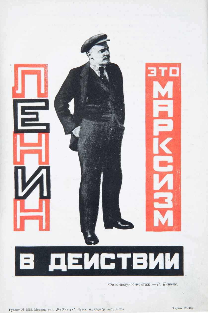 Vladimir Lenin, kolem roku 1934. od Gustav Klutsis