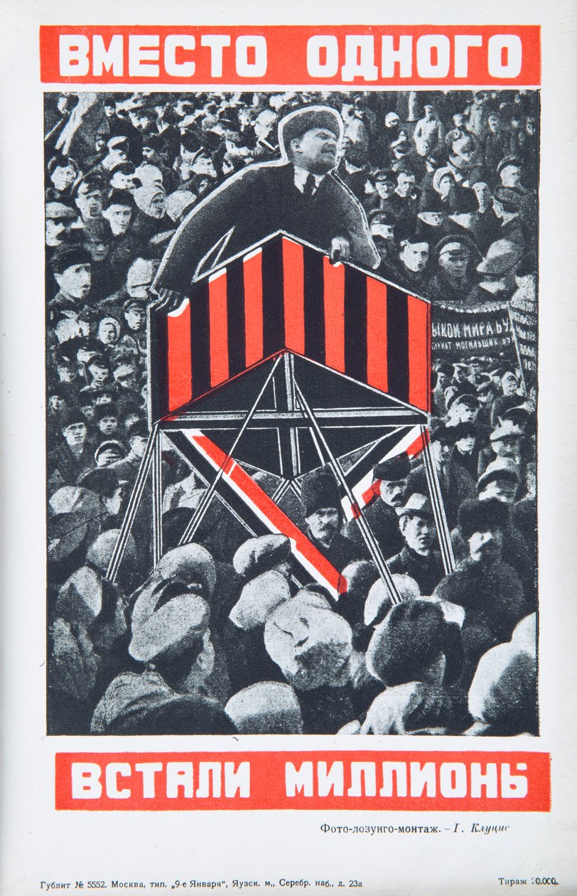 Vladimir Lenin, kolem roku 1934. od Gustav Klutsis