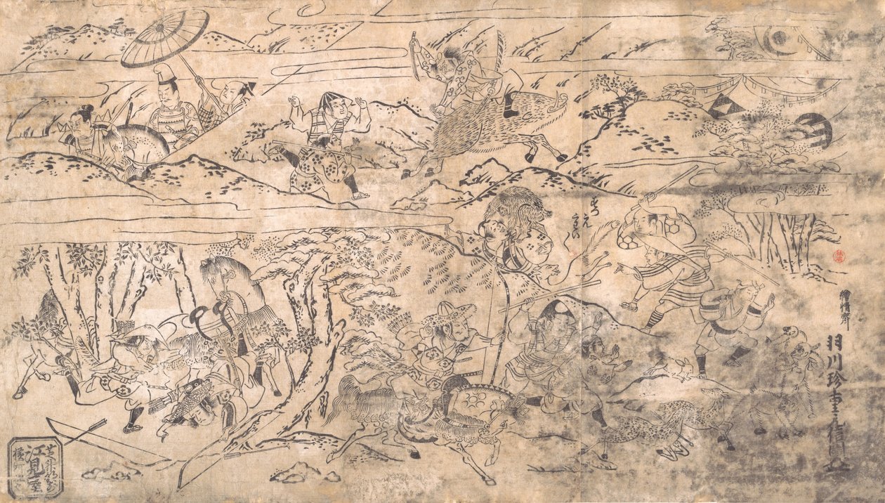Bitevní scéna, konec 17.-začátek 18. století. od Hanekawa Chincho