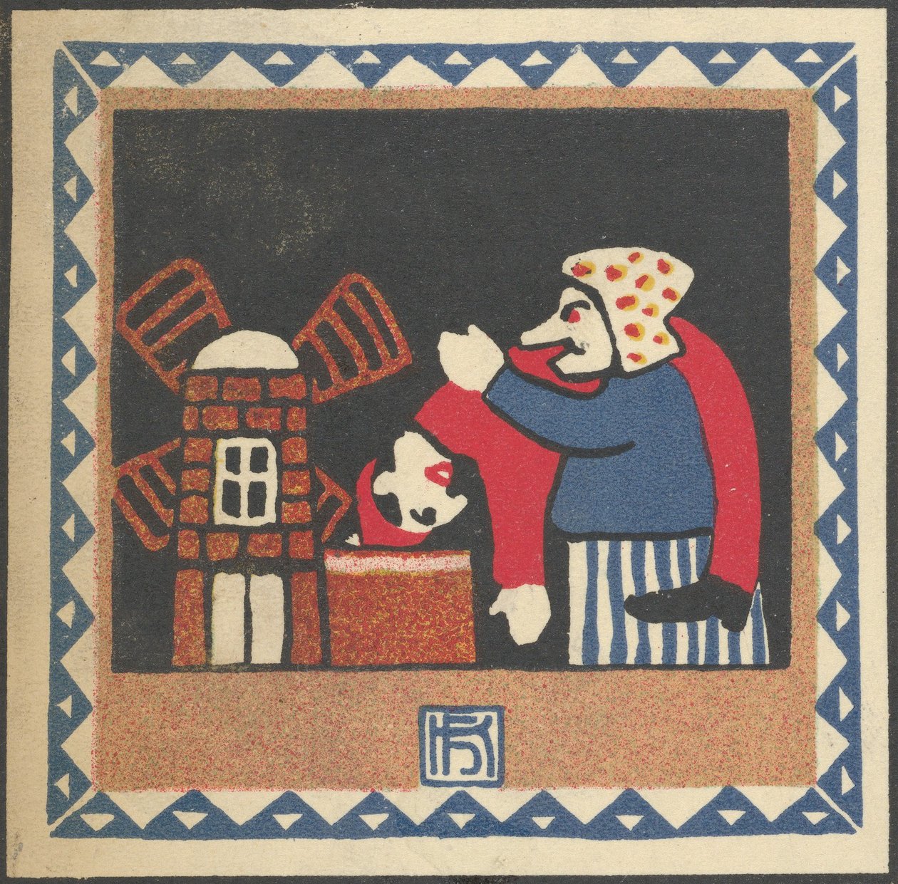 Kasperltheater, 1907. od Hans Kalmsteiner