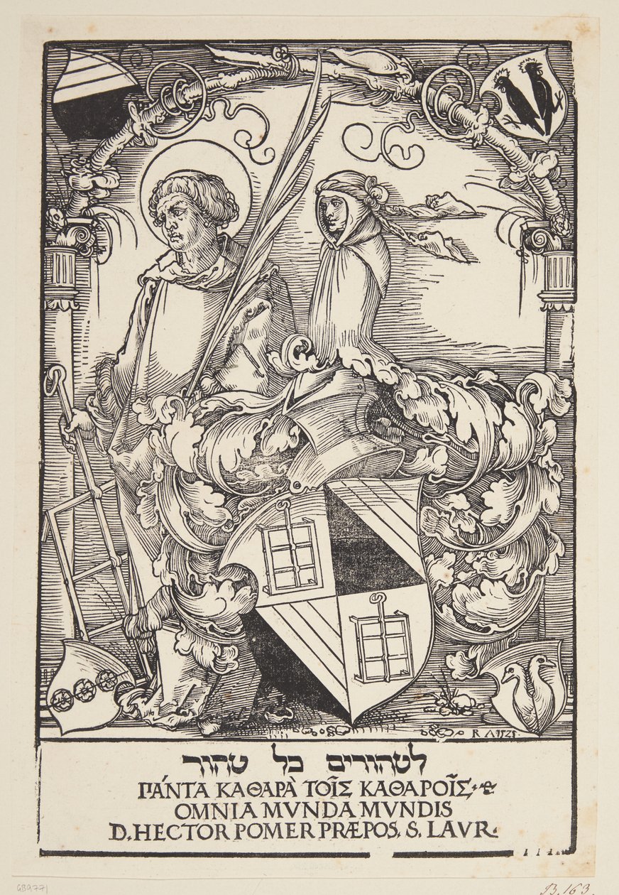 Ekslibris Hectora Pömera od Hans Sebald Beham