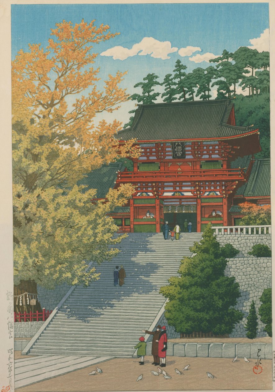 Kolekce tisku Kawase Hasui 2 od Hasui Kawase