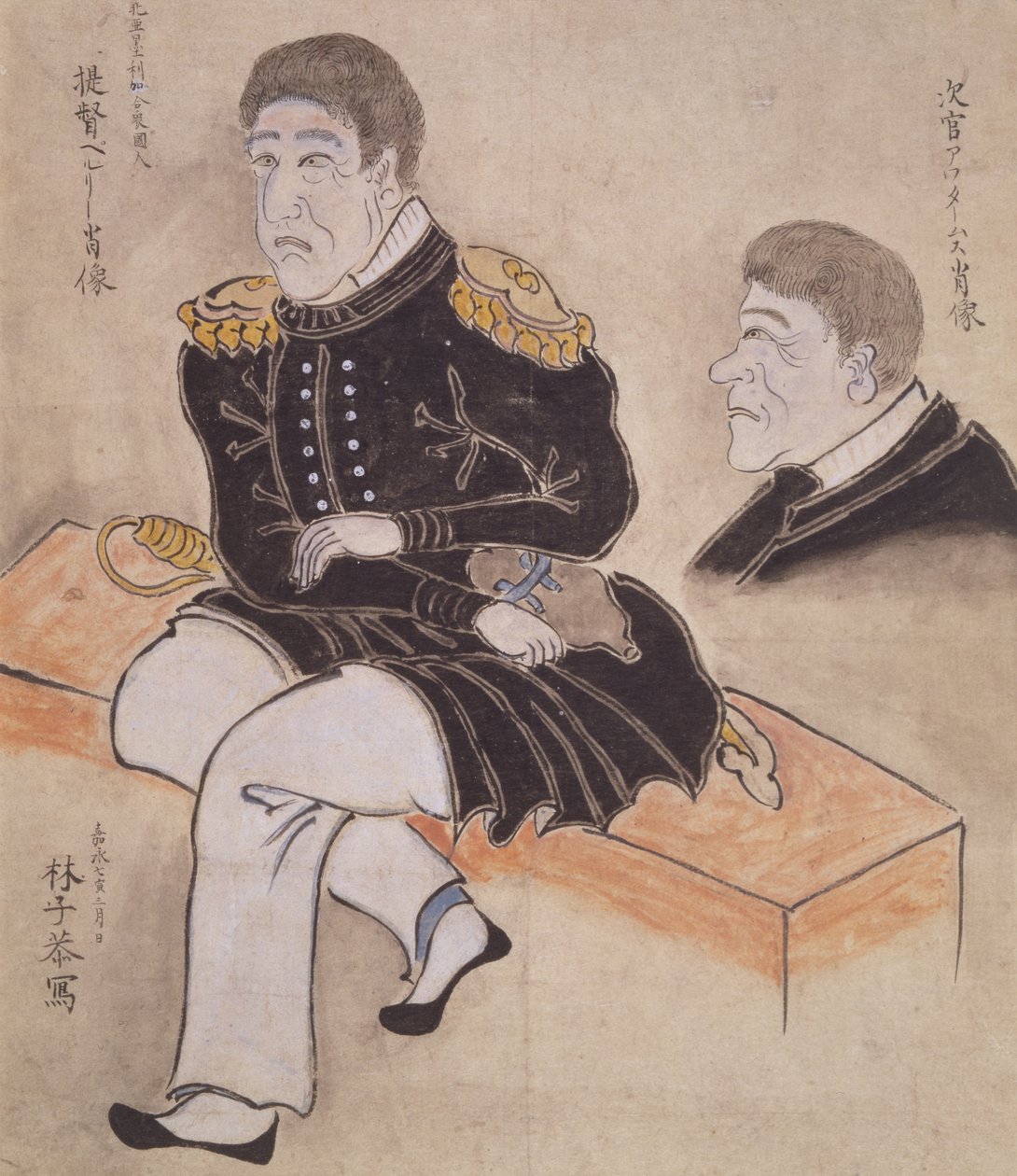 Perry a Adams (sedící) (akvarel na papíře) od Hayashi Shikyo