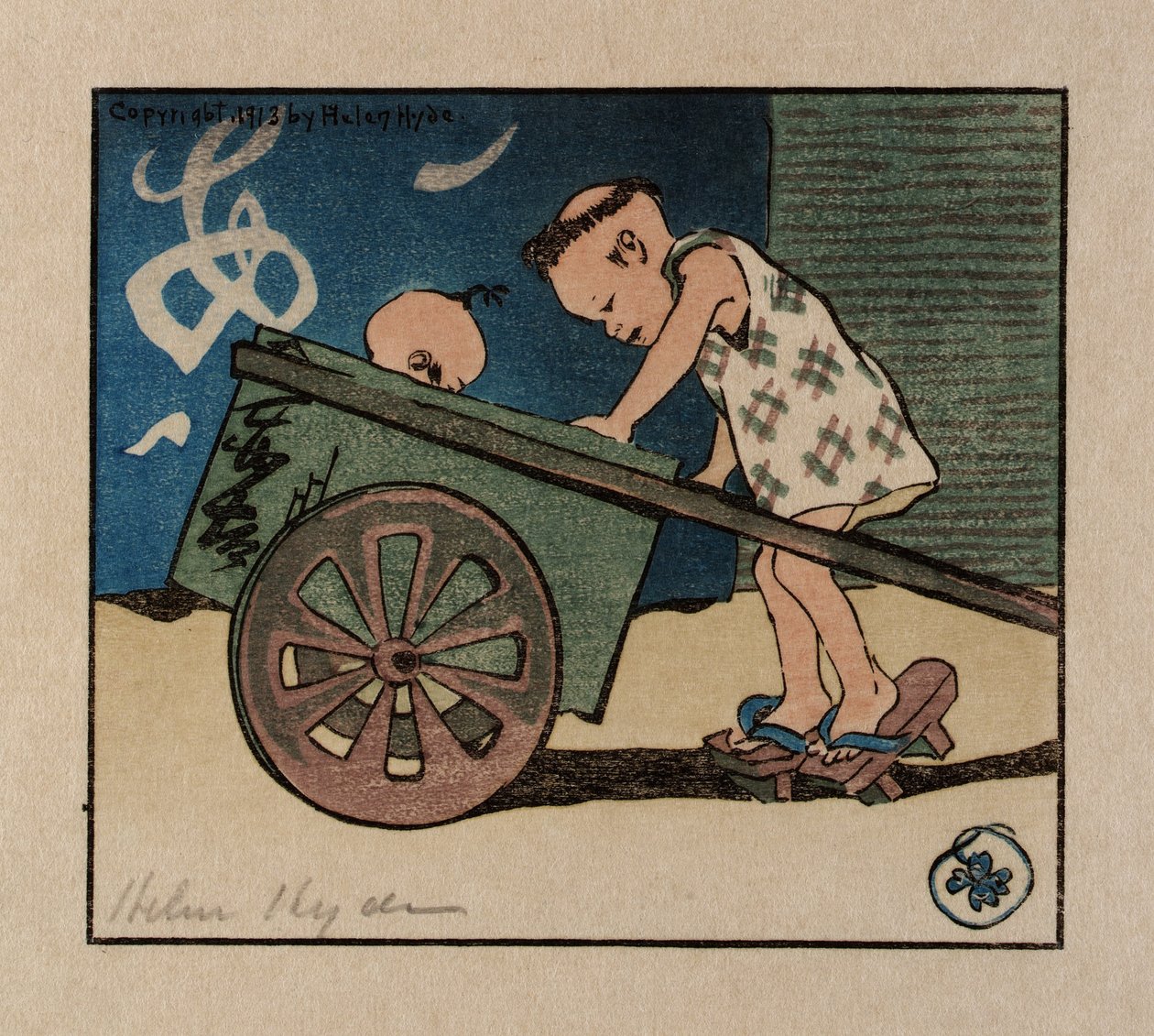 Go-Cart od Helen Hyde