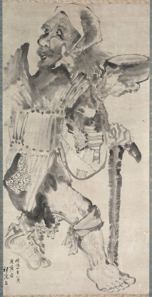 Bet ga r (Kojiki) od Hirafuku Suian
