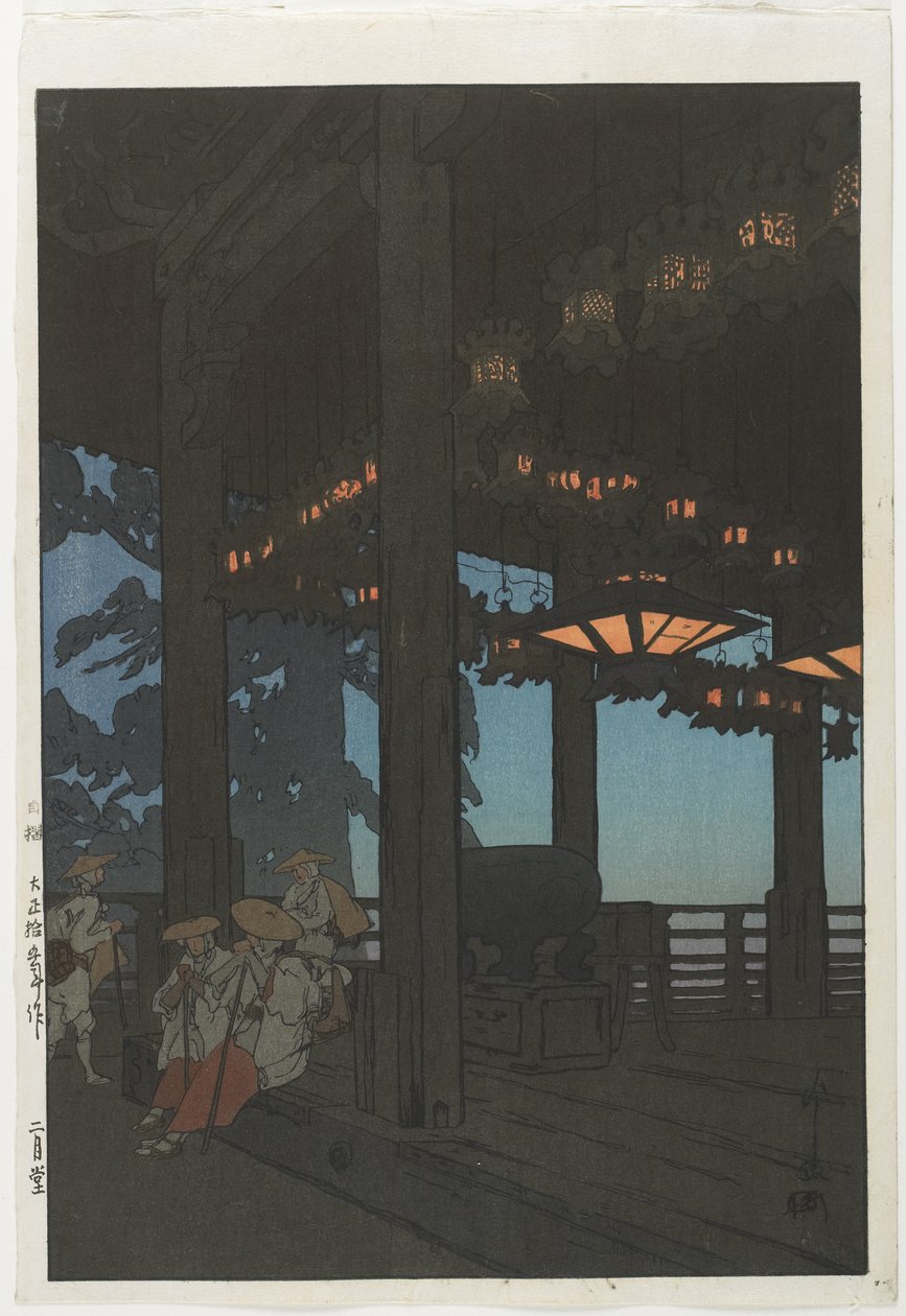 Hala druhého měsíce od Hiroshi Yoshida