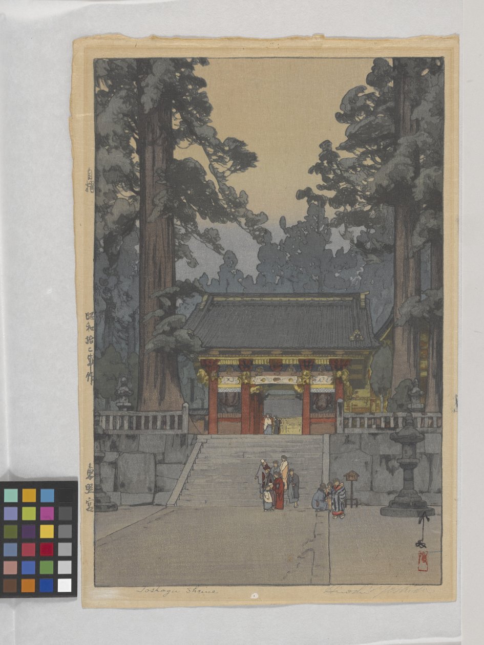 Svatyně Toshoyu od Hiroshi Yoshida