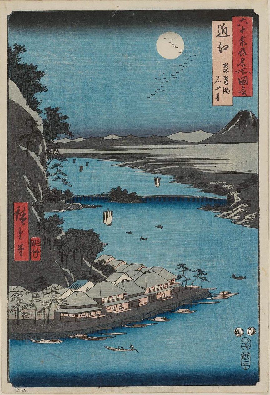 Omi P Roinse: Ake Biwa, Ishiyama mpe Omi, Biwako, Ishiya Tera od Utagawa Hiroshige