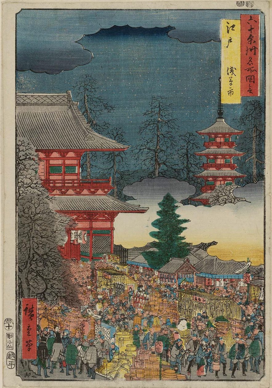 Edo: Asakusa Fair Edo, Asakusa no Ichi od Utagawa Hiroshige
