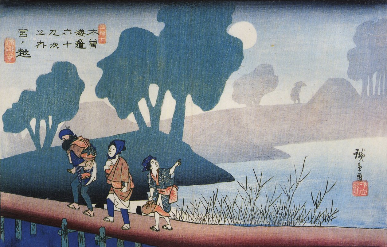 n od Utagawa Hiroshige