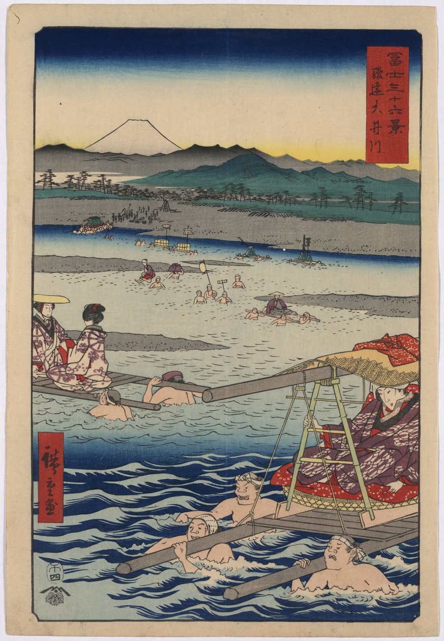 Řeka Oi mezi provinciemi Suruga a Totomi od Utagawa Hiroshige