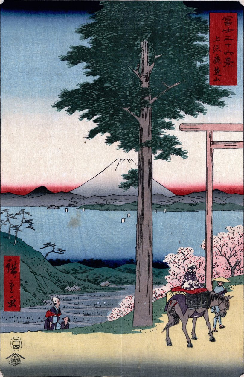 Mt. Rox od Utagawa Hiroshige