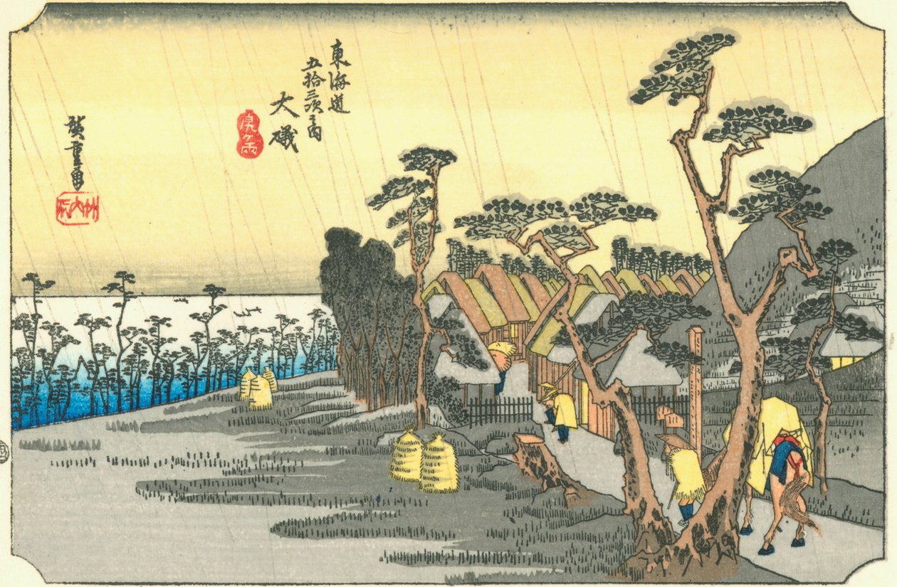 cítím to od Utagawa Hiroshige