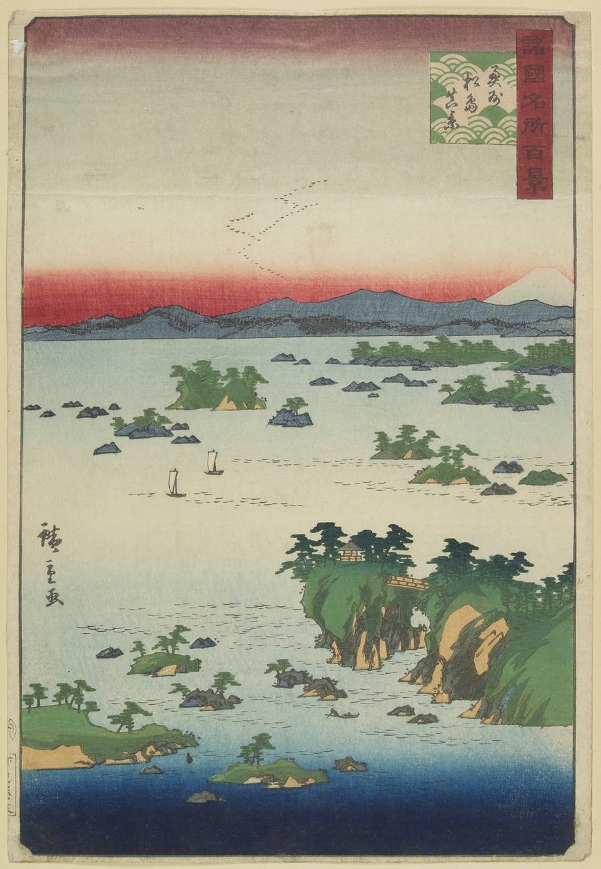Aktuální pohled na Matsushimu, provincie O_shu_, květen 1859 od Hiroshige II