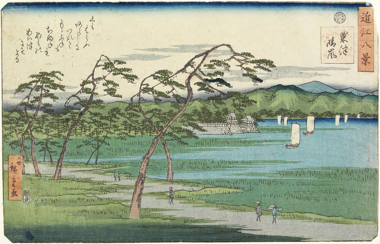 Clearing Weather at Awazu, únor 1859 od Hiroshige II