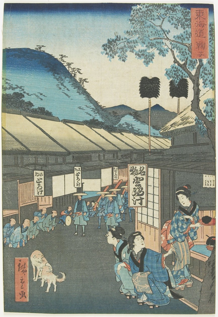Mariko, 1863 od Hiroshige II