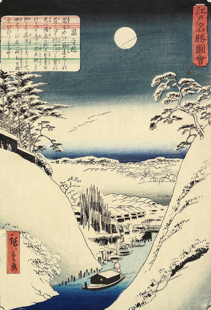 Sho_Hei B Ridge, Ember 1862 od Hiroshige II