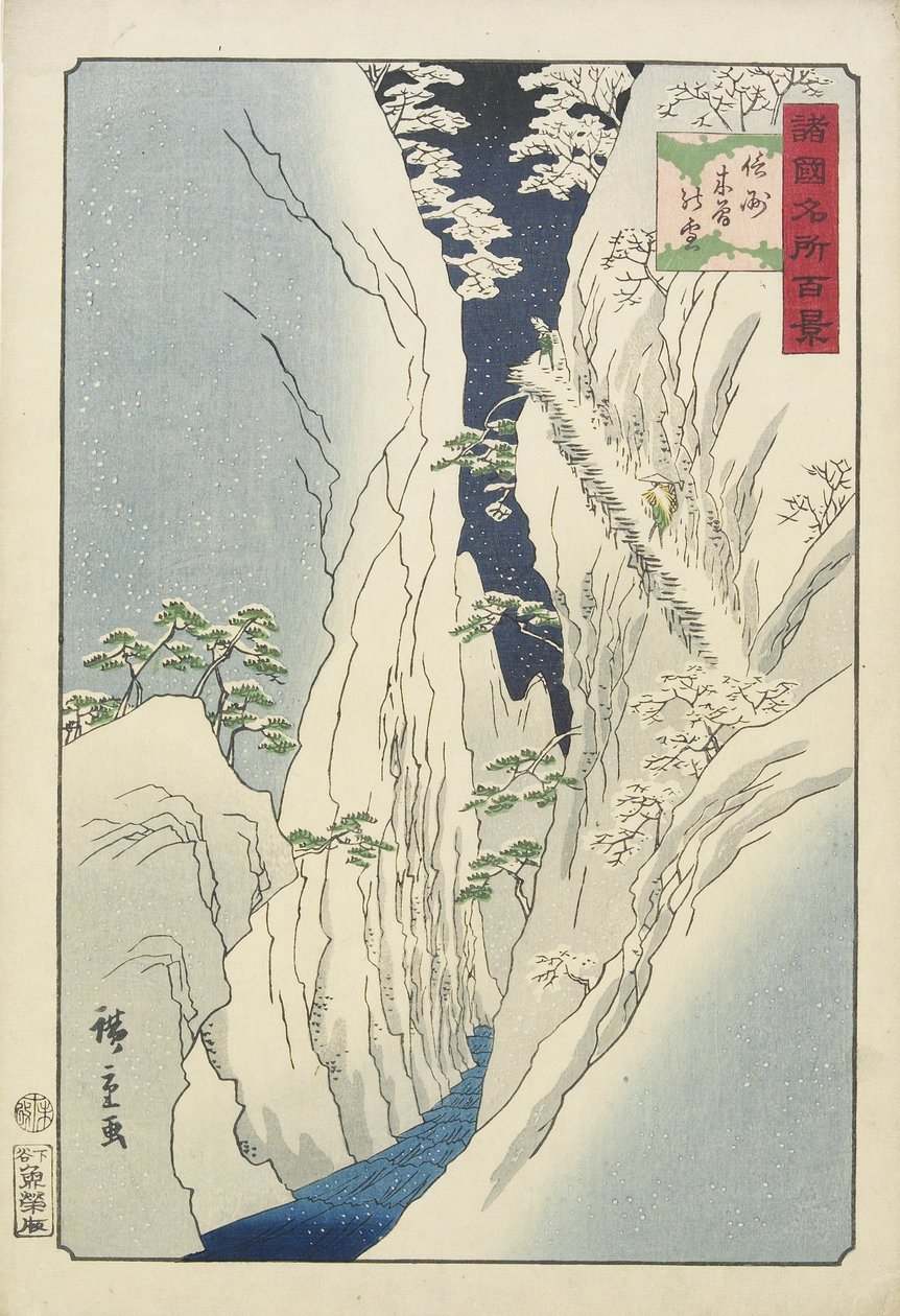 Sníh v soutěsce Kiso v provincii Shinshu_, listopad 1859 od Hiroshige II