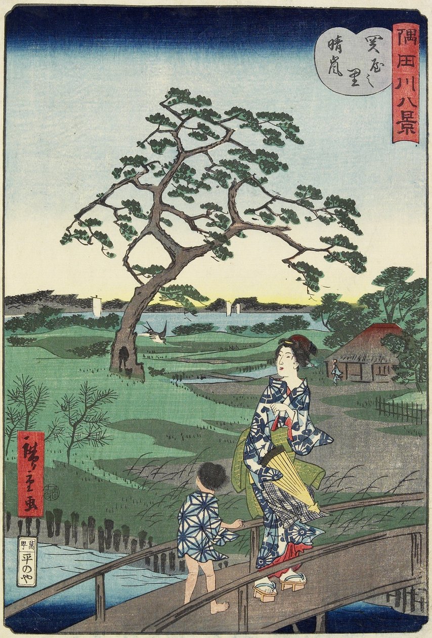 Vyjasňování počasí ve vesnici Sekiya, listopad 1861 od Hiroshige II