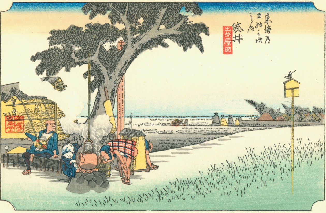 Fukuroi od Hiroshige