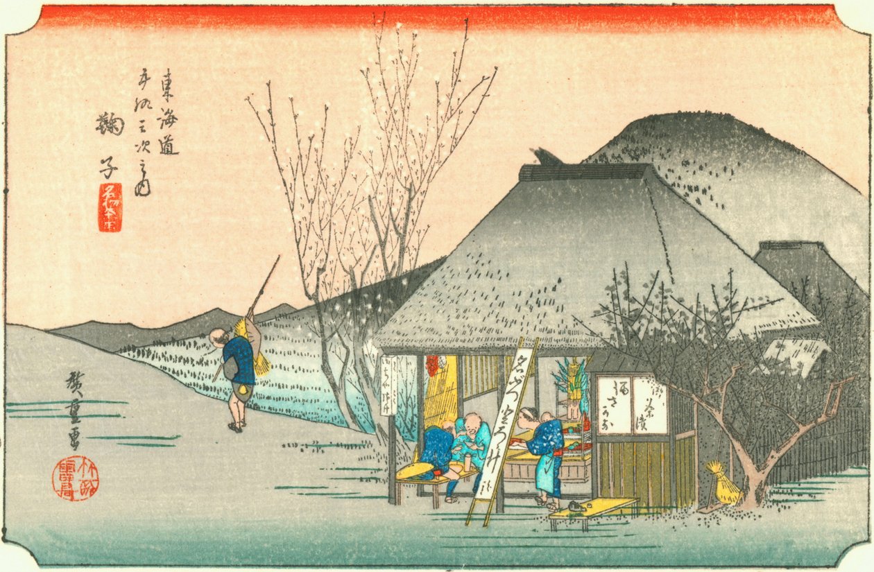 Mariko od Hiroshige