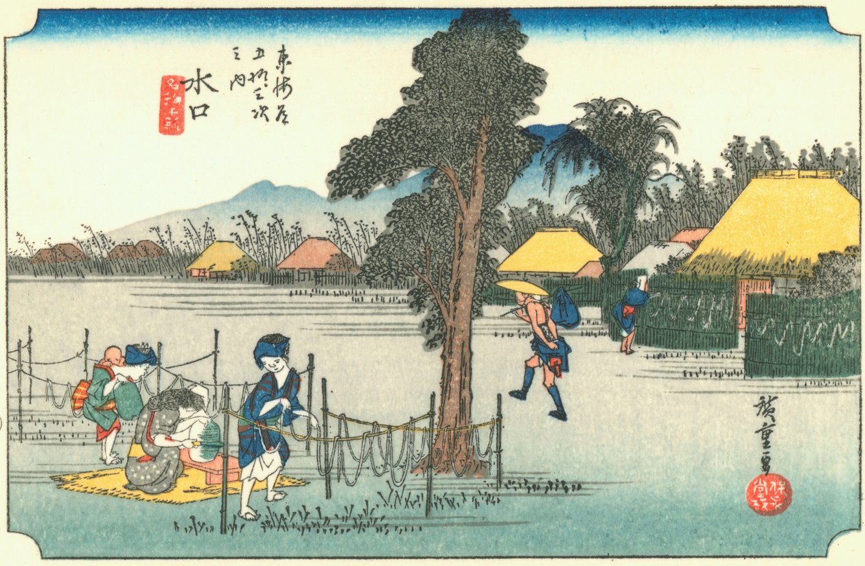 Minakushi od Hiroshige