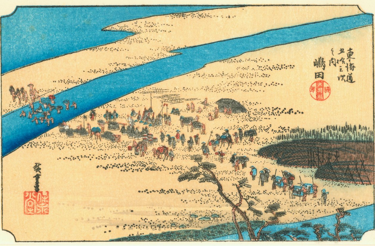 Shimada od Hiroshige
