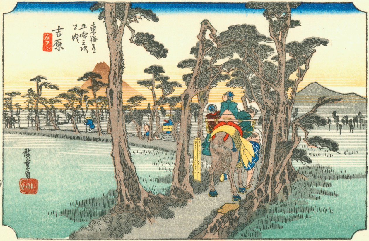 Yoshihara od Hiroshige