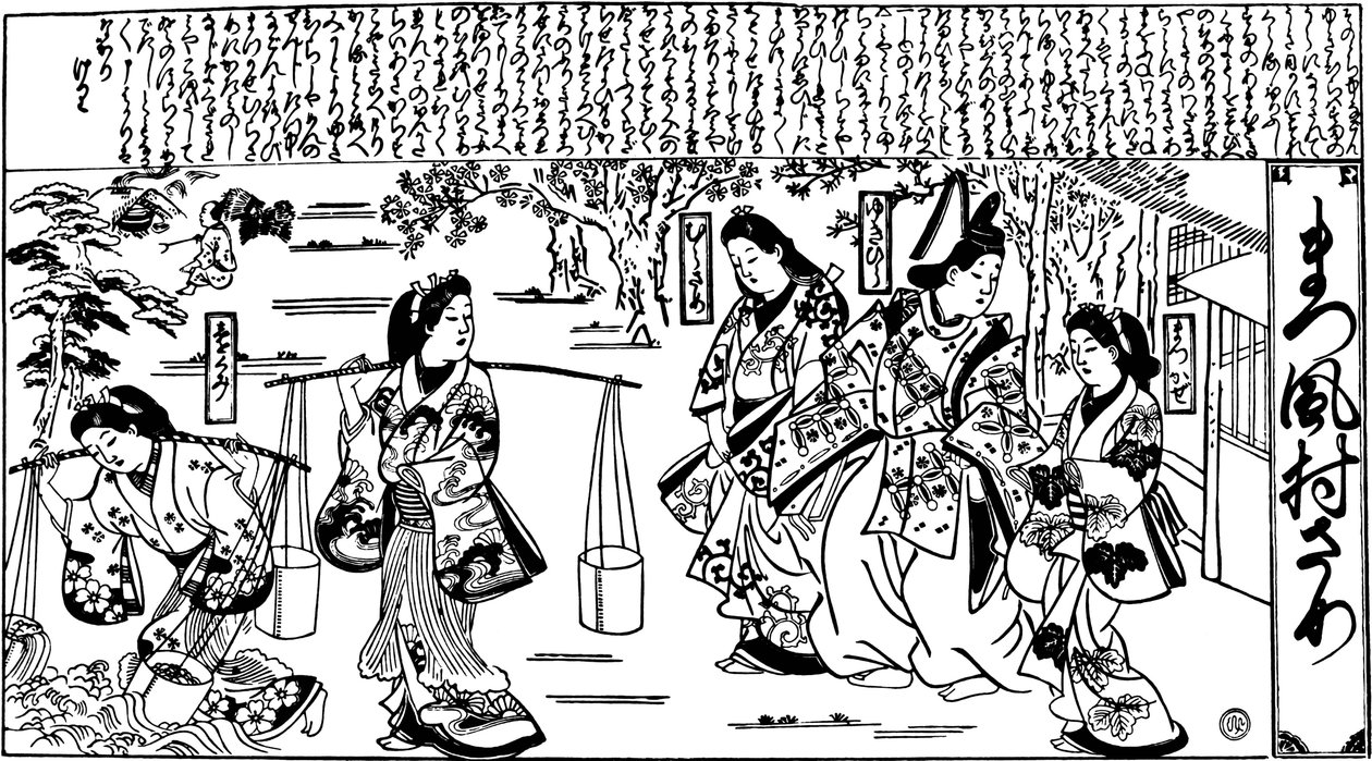 Matsukaze and Murasame, 1684-1688. od Hishikawa Moronobu