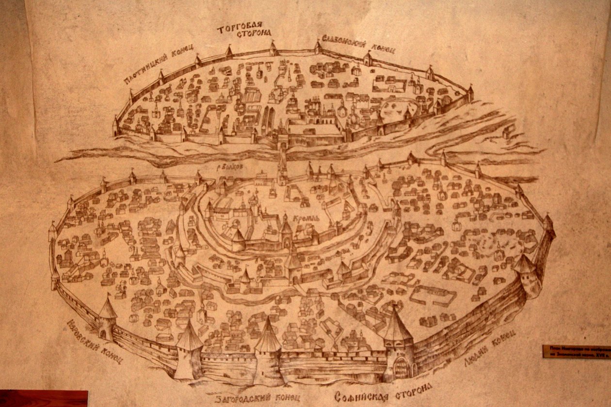 Mapa Novgorodu, 17. století od Historical Document