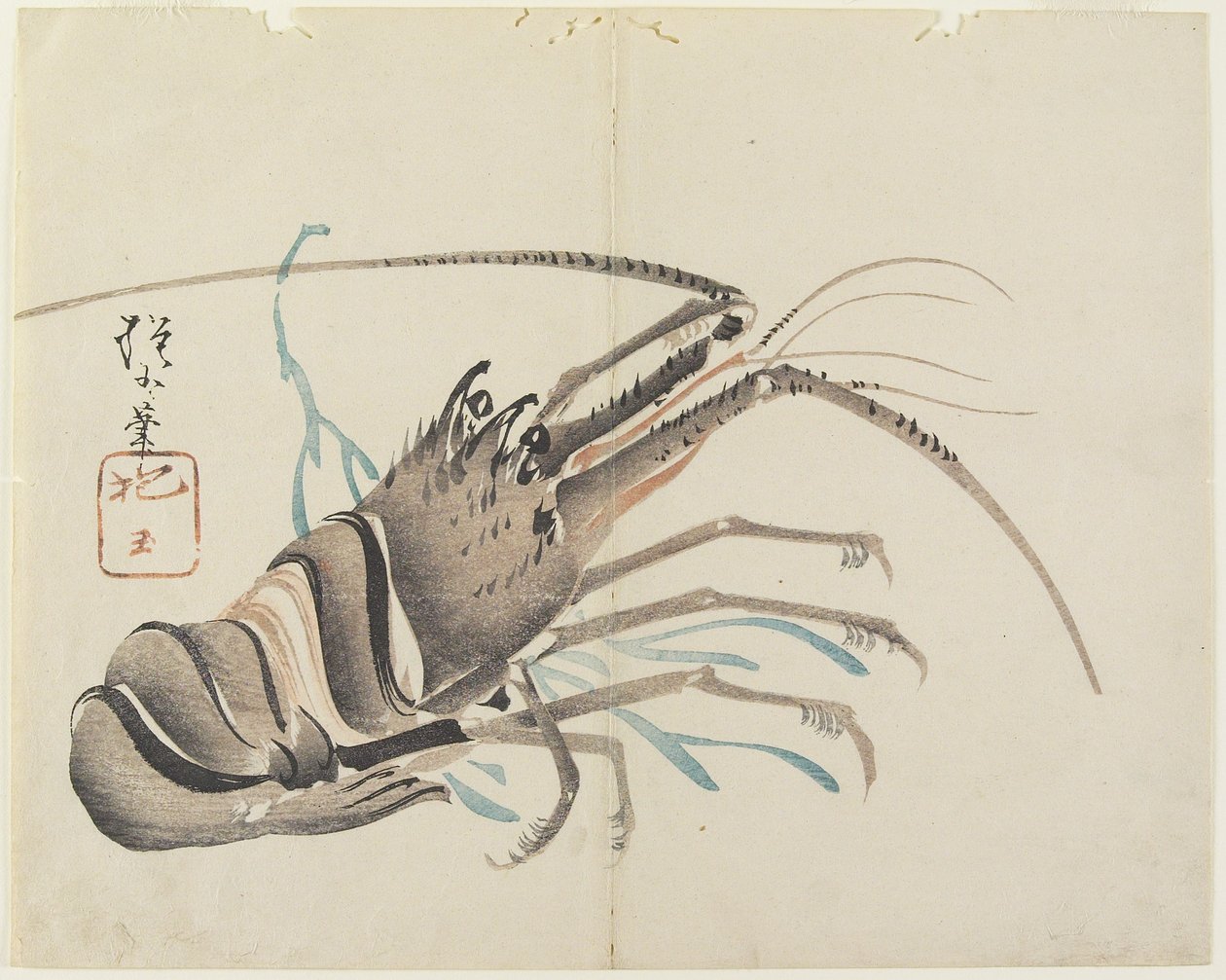 (Rak), c. 1830 od Hogyoku