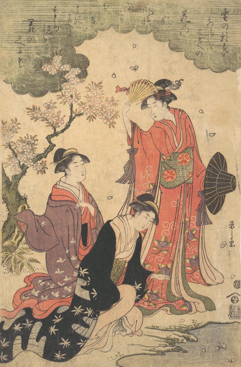 Dámy na pikniku, ca. 1790. od Hosoda Eishi