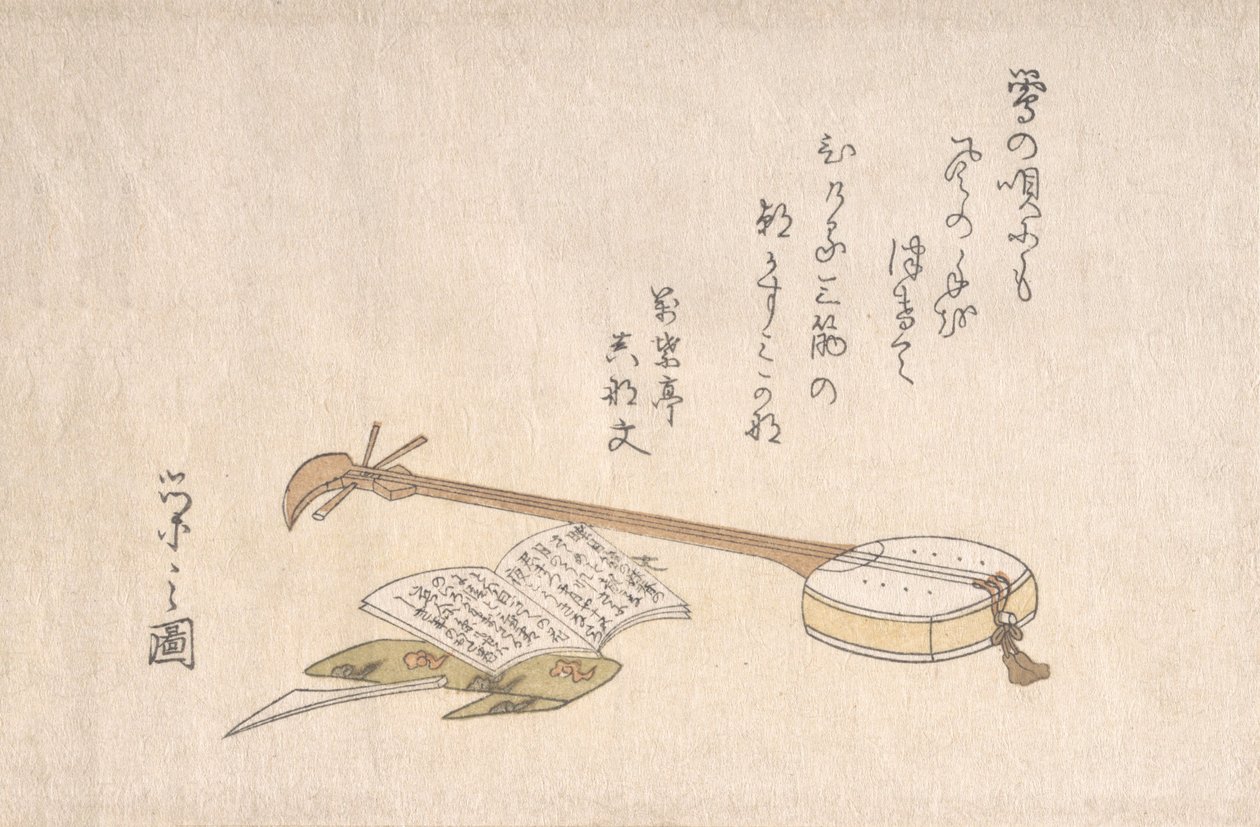 Shamisen, Plectrum a kniha. od Hosoda Eishi