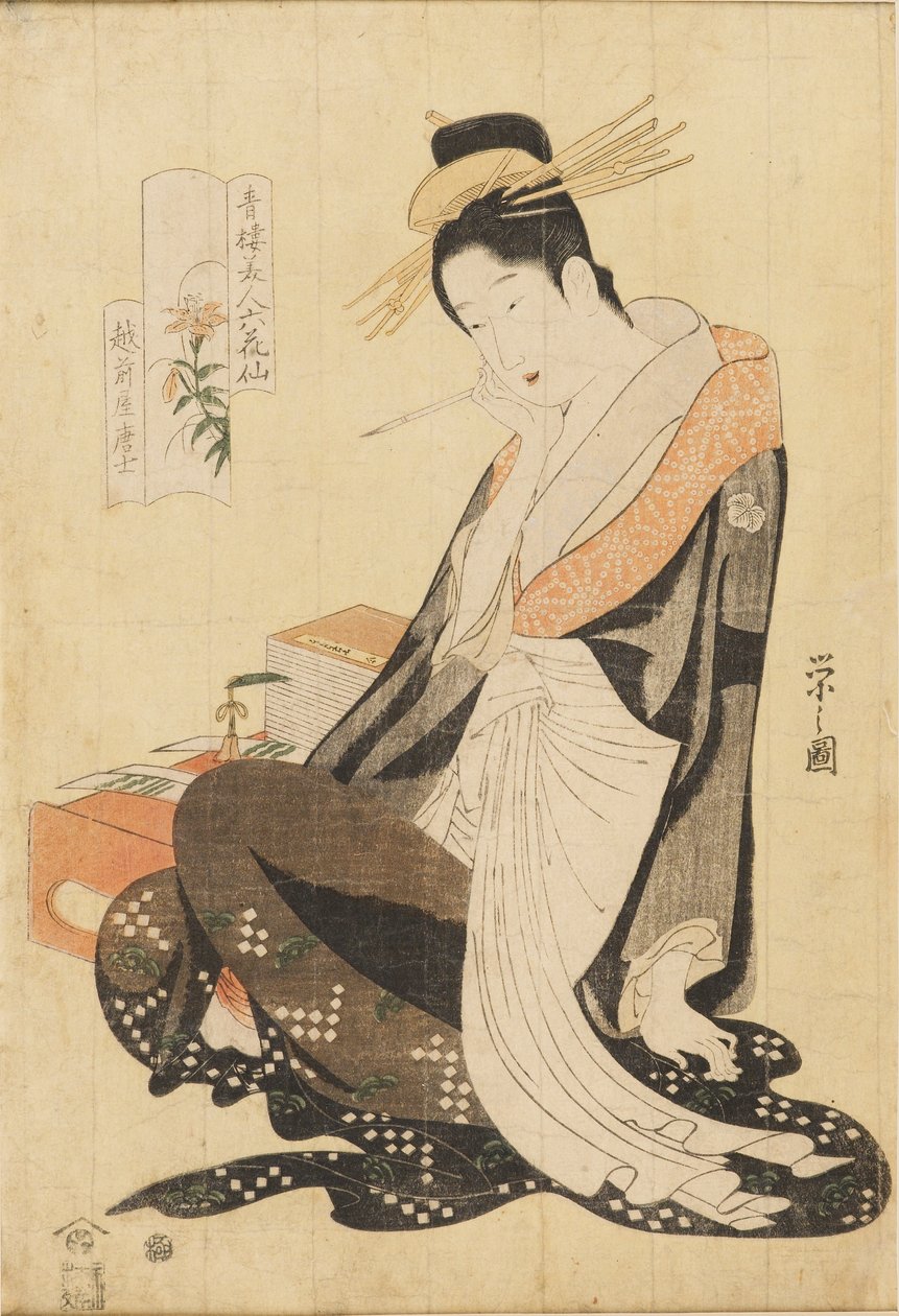 Škola r ruční morokoshi f Echizen-ya, c1794-c1795 od Hosoda Eishi