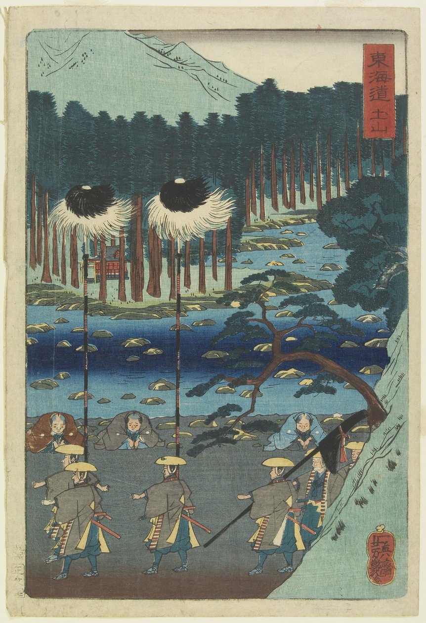 Tsuchiyama, 1859 od Ichieisai Yoshitsuya